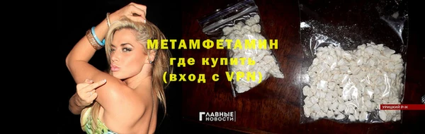 каннабис Верхний Тагил